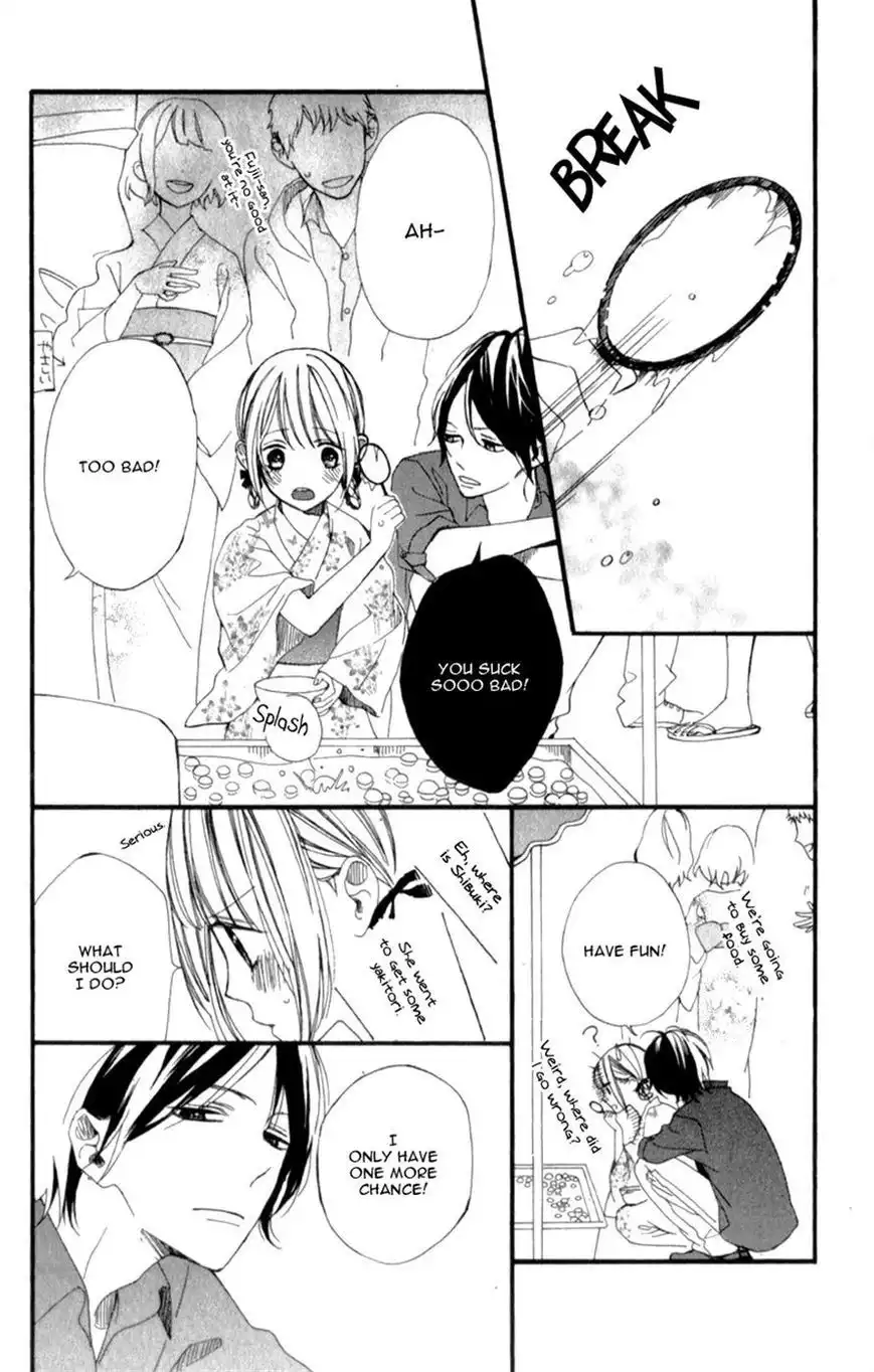 Kimi ga Inakya Dame tte Itte Chapter 4 22